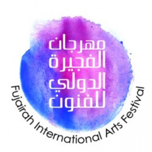  Fujairah International Arts Festival