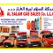Al Salam Gas Sales Co. L.L.C.
